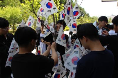 호국보훈의 달 맞이 태극동산 만들기(5.29) 이미지