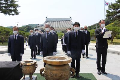 대한민국전몰군경유족회 경상남도지부 현충탑 참배 이미지