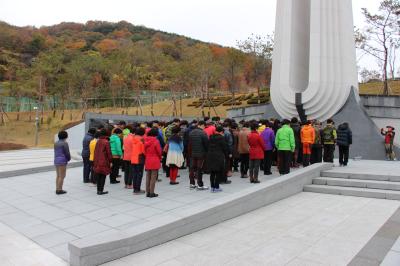 11.13. 대한민국월남전참전자회 부산광역시지부 이미지