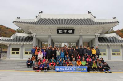 11.19. 대한민국고엽제전우회 부산남구지회 이미지