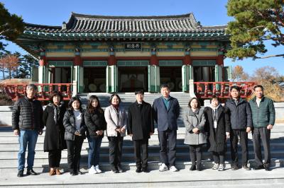 중앙교육연수원 교육생일동 참배 및 봉사활동 이미지