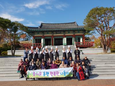 보훈가족과 대구관광고 사랑방동아리 방문 및 참배 이미지