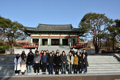 대구시공무원교육생(7기) 봉사활동 및 참배 이미지