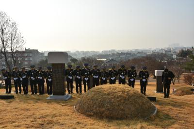 대구지방경찰청 참배 이미지