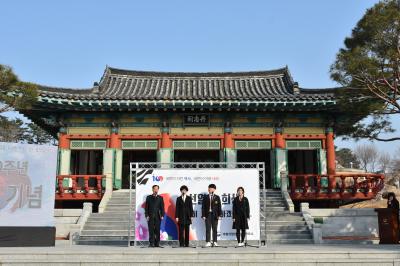 제100주년 삼일절 기념 참배 및 롤콜행사 이미지