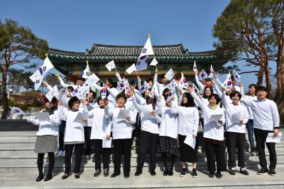 순국선열유적 애국순례단 참배 및 만세운동재현행사 이미지