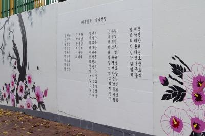 공원풍경4 이미지