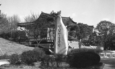 공원풍경21 이미지