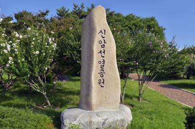 공원풍경2 이미지
