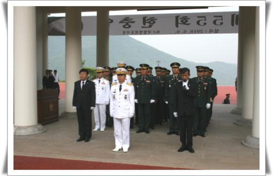 육군3사관학교장 현충탑 참배 이미지