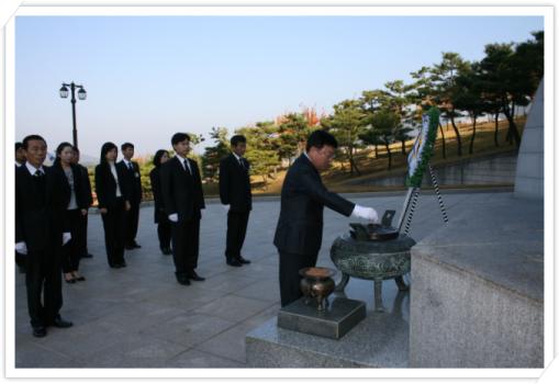 호국원직원 11월 정기참배 이미지