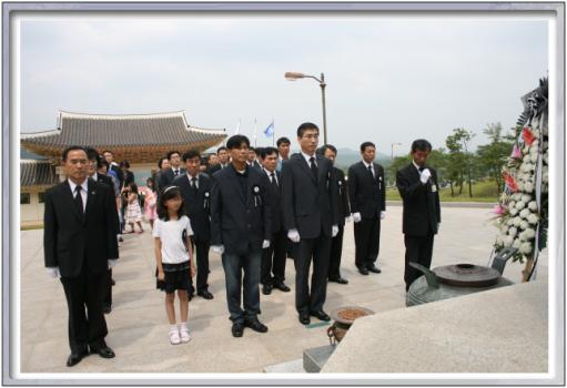경북체신청 국립묘지 나라사랑 헌화 실시 이미지
