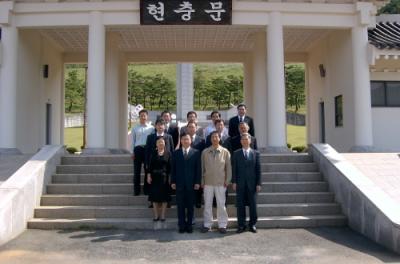 제3차 국립묘지발전협의회 개최(2) 이미지