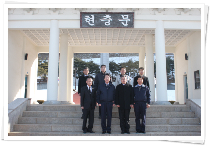 국립영천호국원