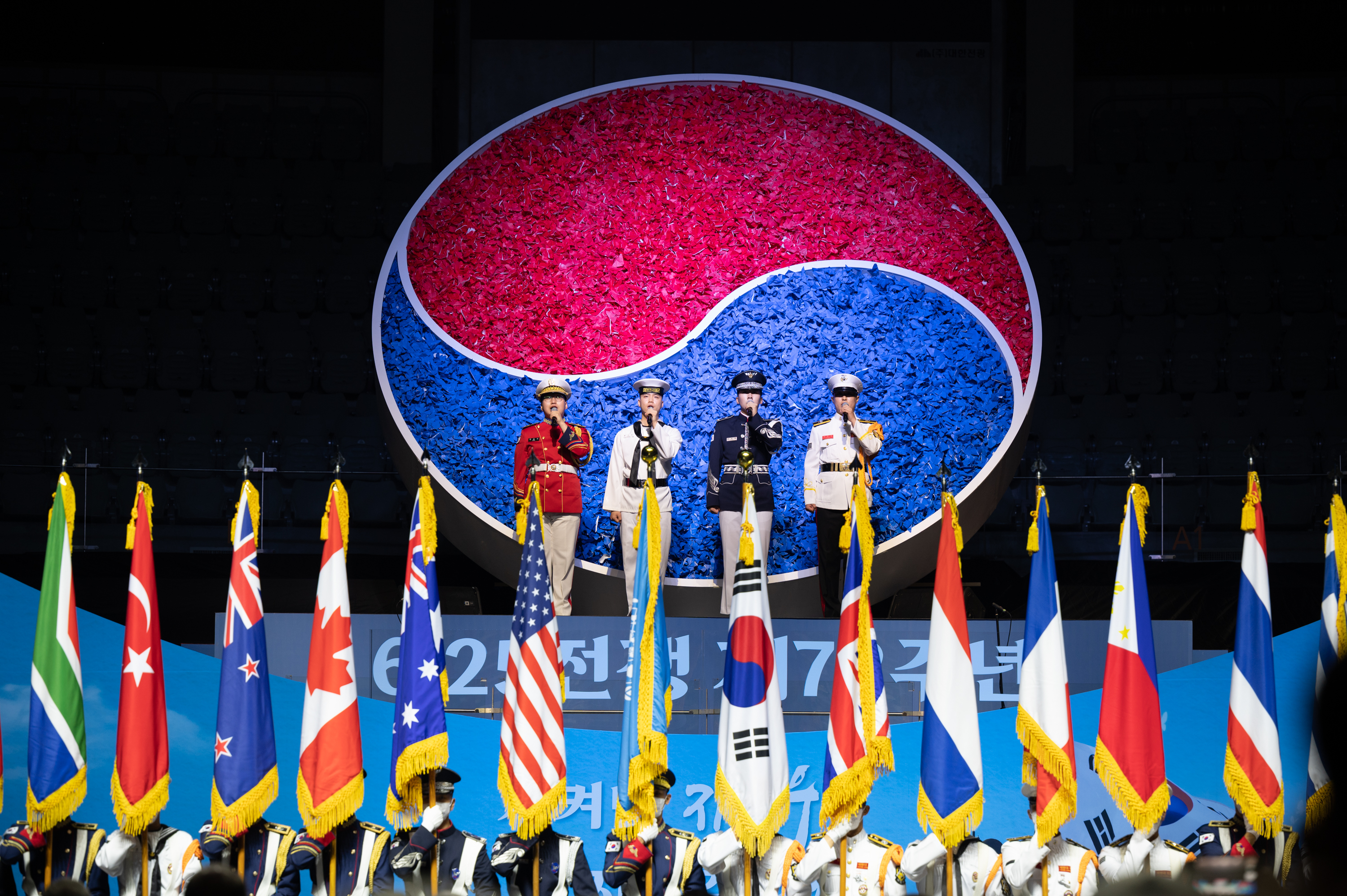 정부기념식 - 정부기념행사 - 보훈기념행사 - 국가보훈부