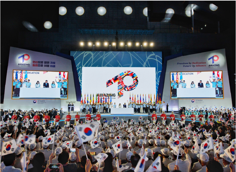정부기념식 - 정부기념행사 - 보훈기념행사 - 국가보훈부