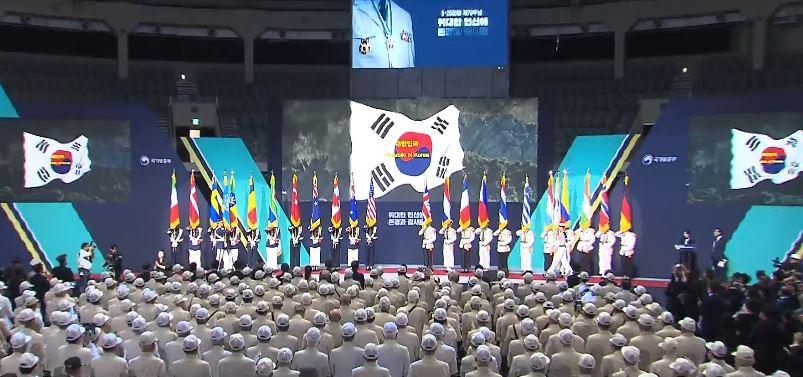 (2025)6.25전쟁 제75주년 행사 이미지