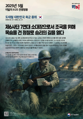 그림입니다. 원본 그림의 이름: 보도자료용.png 원본 그림의 크기: 가로 521pixel, 세로 746pixel