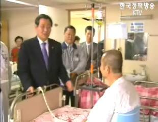 국가보훈처, 추석맞이 사랑나눔 행사 (KTV '07.9.21) 이미지