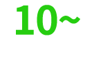 10~