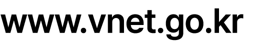 www.vnet.go.kr