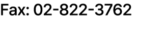 Fax: 02 822 3762