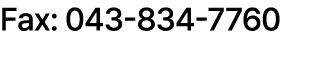 Fax: 043 834 7760