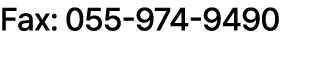 Fax: 055 974 9490