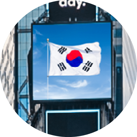 New York, New York/USA, February 2nd, 2020: Empty Times Square during daytime