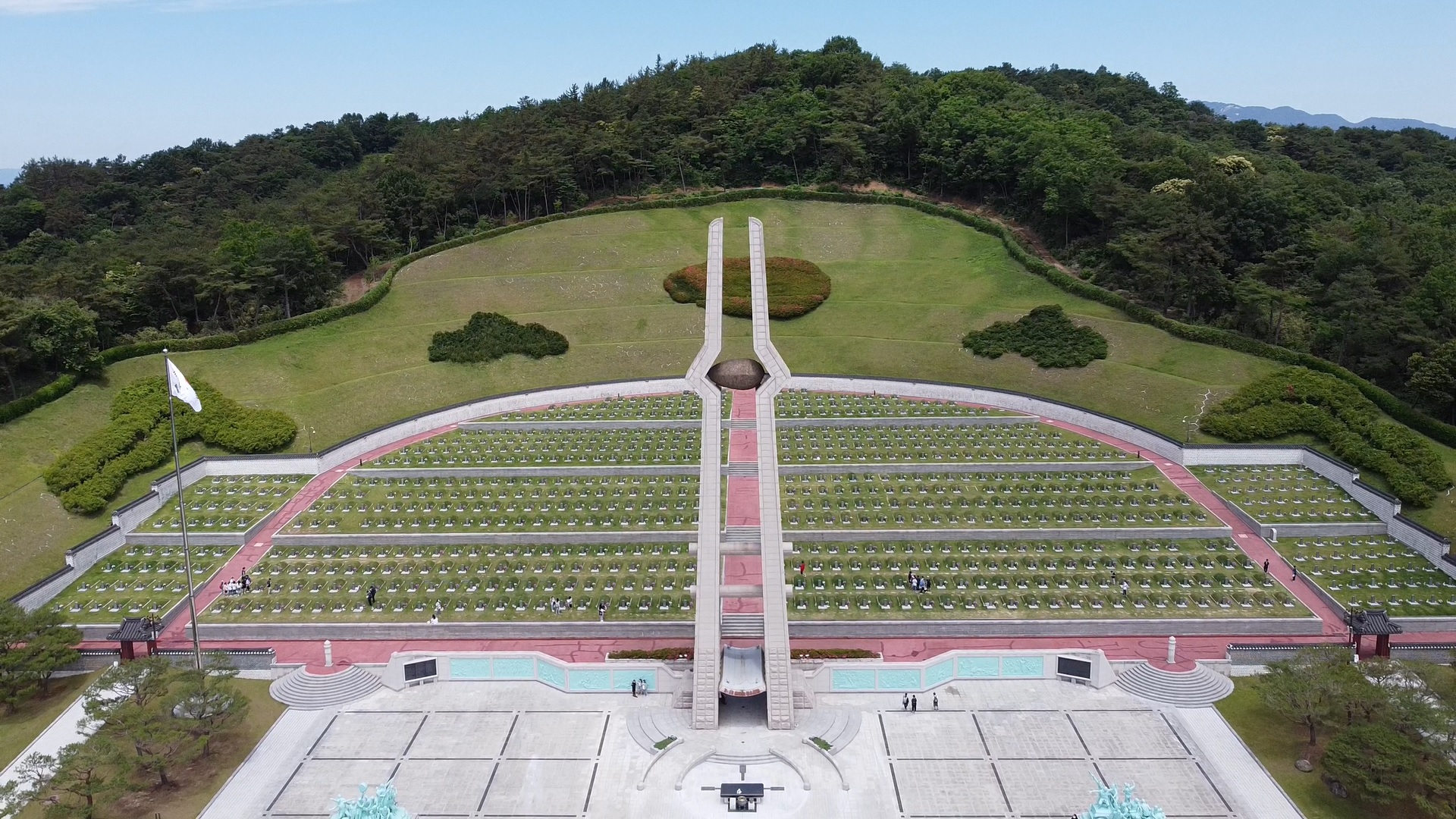 1묘역