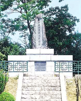 Monument for the Jipyong-ri Battle.