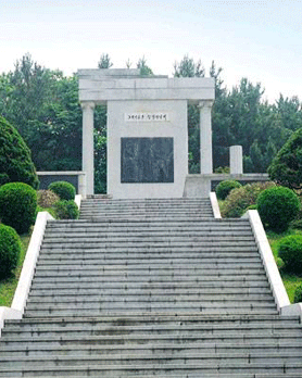 Monument for the Participation of Greece in the Korean War