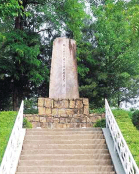 Monument to the Memory of Colonel Den Ouden, M.P.A