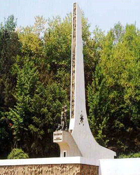 Monument for the Participation of Philippines in the Korean War