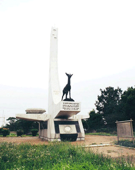 Monument for the Participation of Republic of South Africa in the Korean War