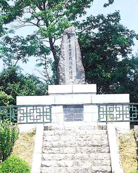 Monument for the Jipyong-ri Battle