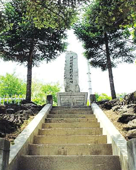 Monument for the Bloody Ridge Combat