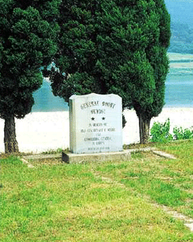 Monument to the Memory of General Bryant E.Moore