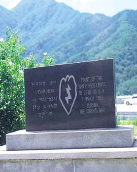 Monument for the US 25th Division s Crossing of the Han River