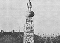 Netherlands Korean War Monument (Remember those who fell in Korea to protect freedom.)