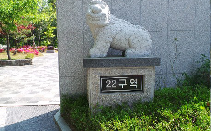 22구역사진2