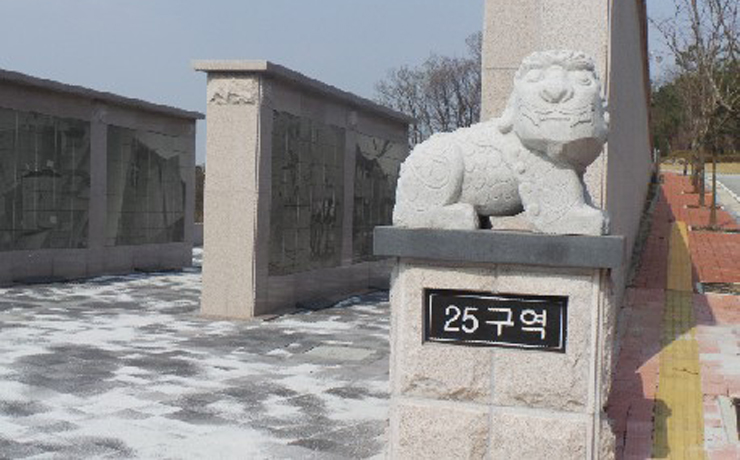 25구역사진2