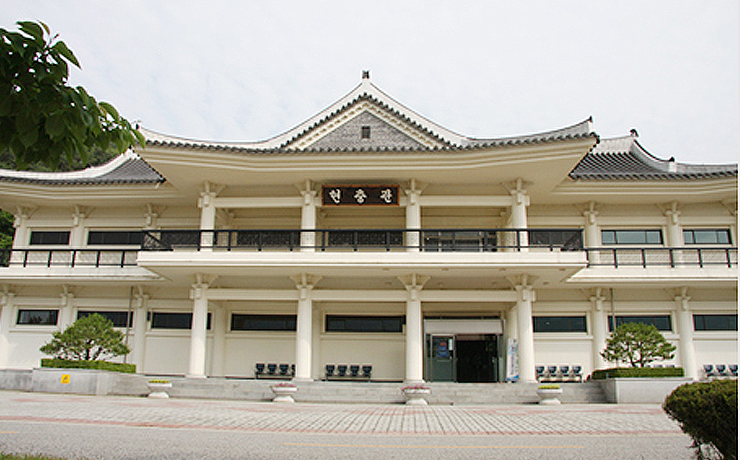 현충관/호국안보전시관 사진1