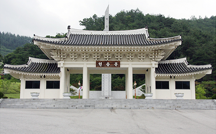 현충탑/현충문 사진1