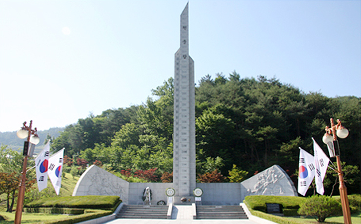 현충탑/현충문 사진3