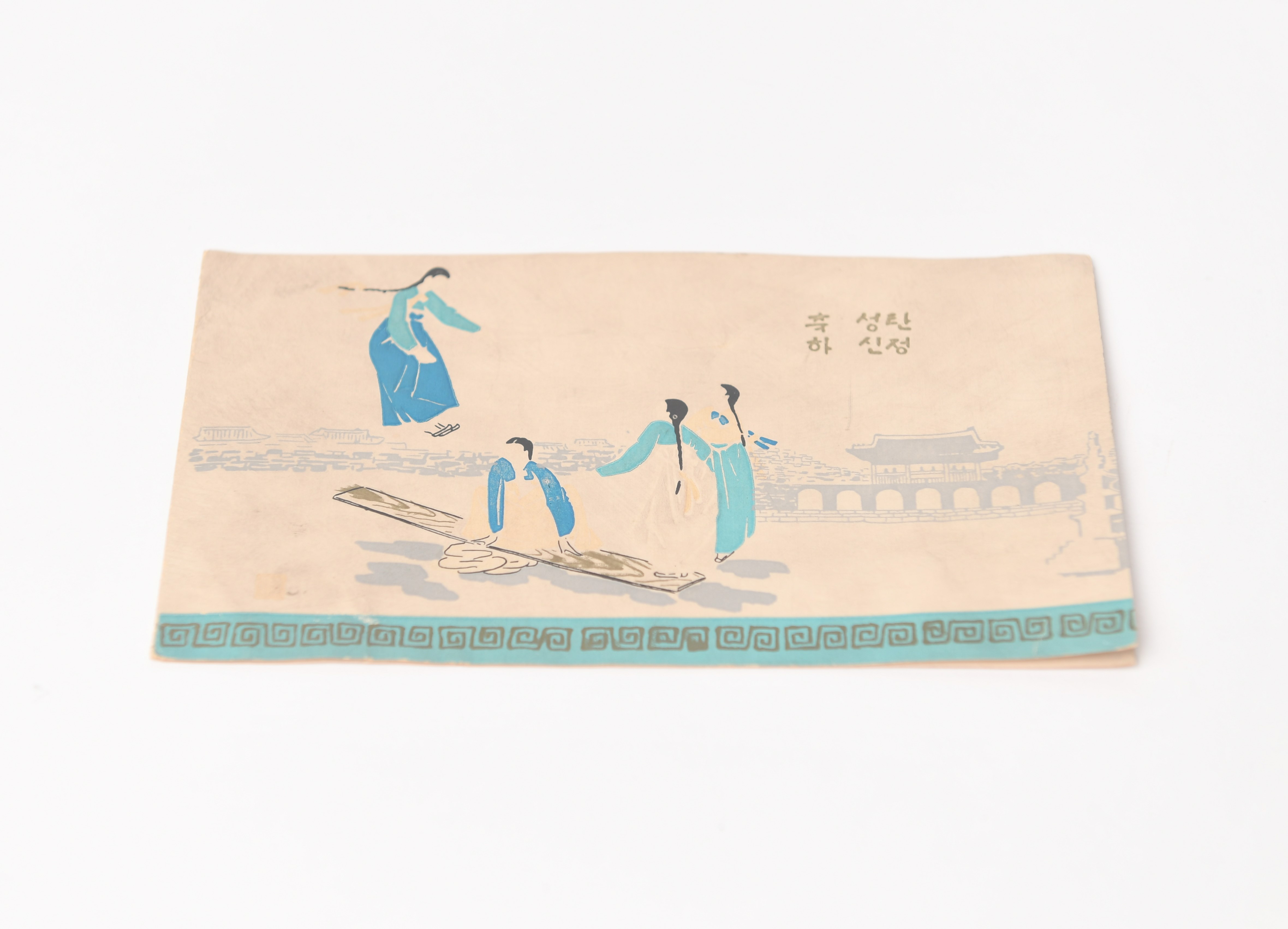 파월 당시 가족과 주고 받은 성탄카드 - 이미지 썸네일