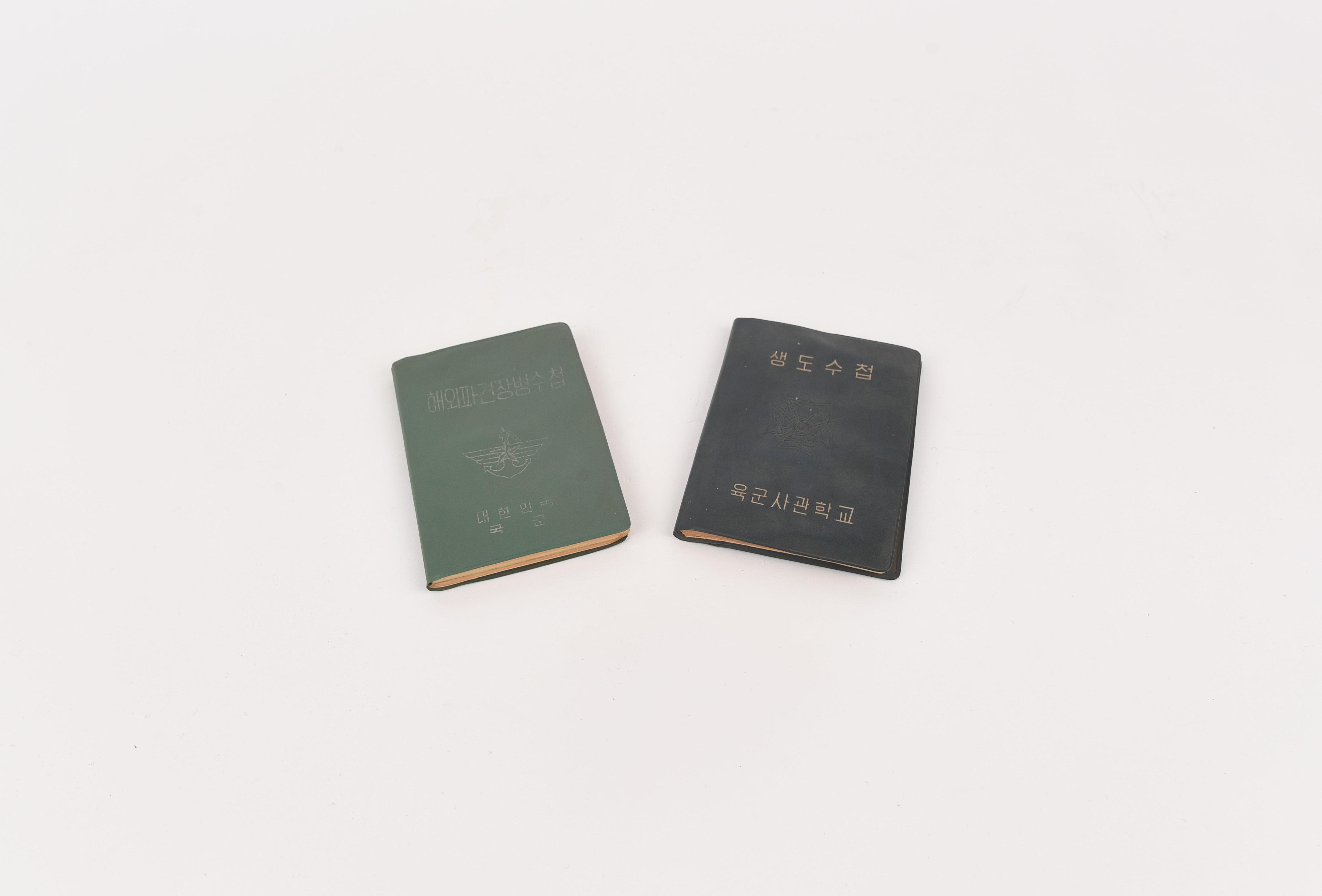 해외파견장병수첩, 육군사관학교 생도수첩 - 이미지 썸네일