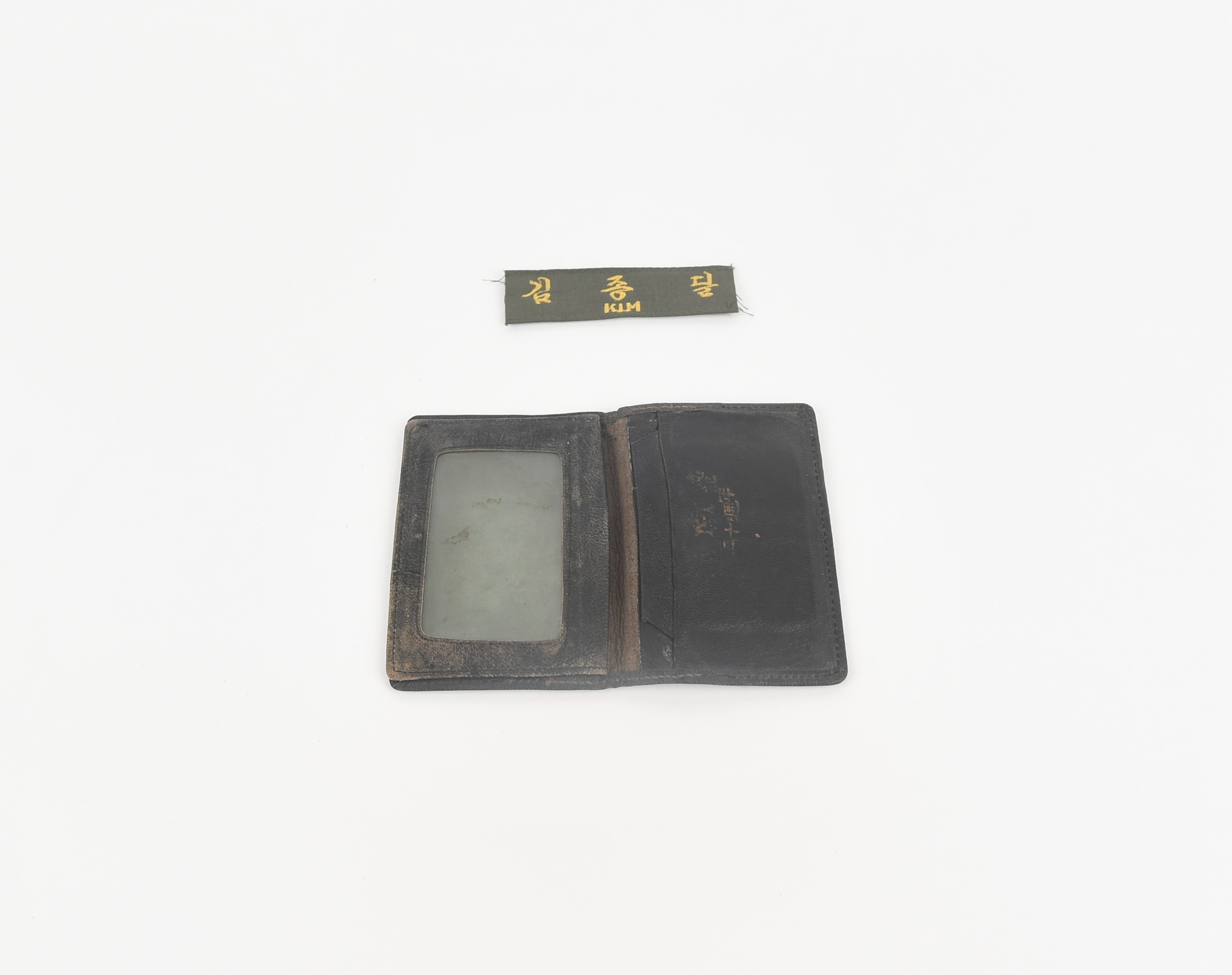 천재질 명찰, 지갑 - 이미지 썸네일