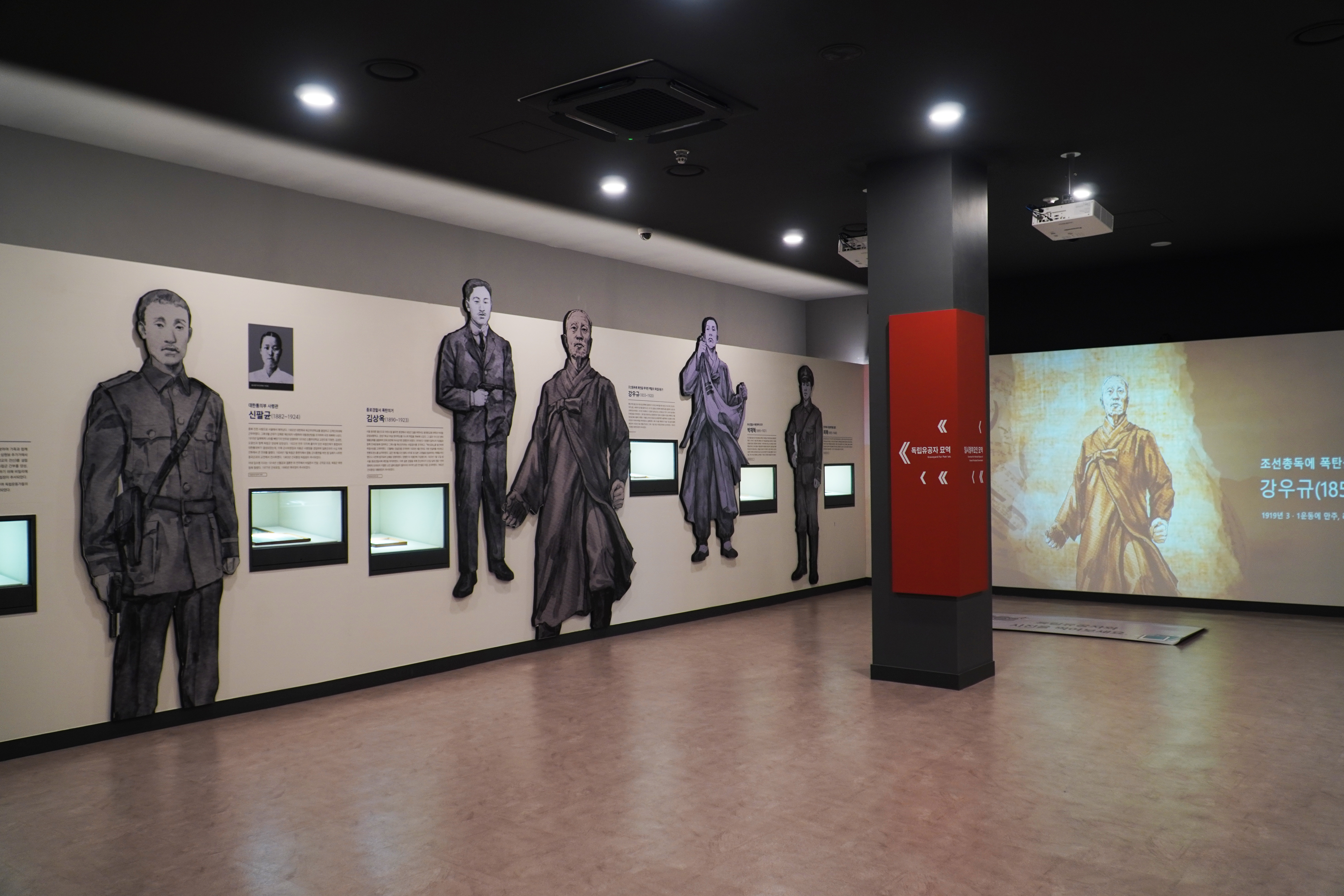 Artifact Exhibition Hall Tour image