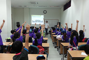 Patriotic Experience Learning Program image